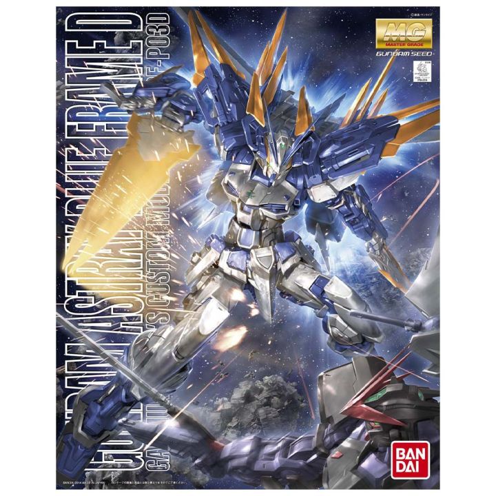 Bandai%20MG%201/100%20Gundam%20Astray%20Blue%20Frame%20D%20(63047)%20-%20Image%208