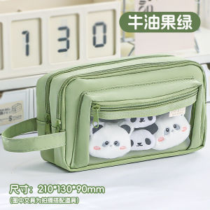 Independent 3 Layer Extra thick Large Storage ZHIBIGE Front Transparent Pencil case Box with side Handle