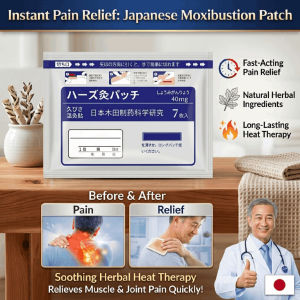 Heat Therapy Pain Relief Patch Universal Moxibustion Plaster Patch For Whole Body Reusable Shoulder Joint Pain Patch
