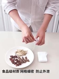 【Ship in 24H】Tea bag 茶包袋 煲汤卤料袋中煎隔渣过滤袋一次食品级泡茶小网袋无纺布袋子