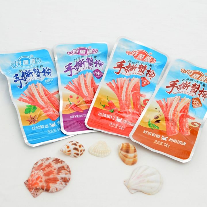 好鱼道 手撕蟹柳【香辣/原味/烧烤/麻辣】Crab Stick 14G | Lazada