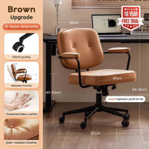 HOMEXL  Cowhide computer chair office chair ergonomic chair bread chair（COD）