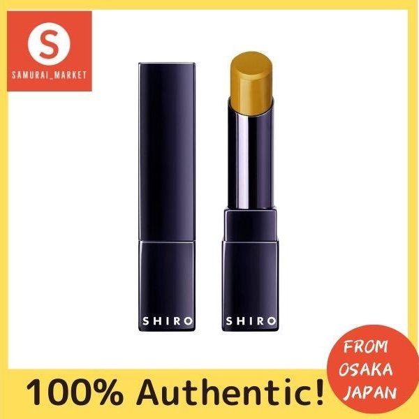 SHIRO Ginger Lip Color Primer 0I02 (Saffron Yellow) (without box