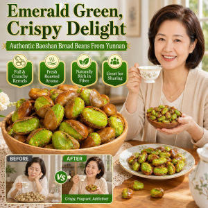 Authentic Yunnan Baoshan Green-Heart Broad Beans Crispy Silkworm Bean Snacks Green Silk Bean Crunchy Broad Bean Snack for Daily Leisure
