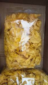 กล้วยหอมทองทอดกรอบ กล้วยกรอบแม่ใจ อร่อยที่สุด ของ จังหวัดพะเยา