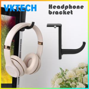 [Vktech] Universal Sticky-On Headphone Holder for Gaming Headsets with Adjustable Bracket for Comfort and Security