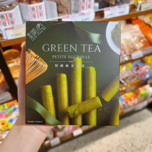 Hong Kong Maxims Original Egg Roll Gift Box Snacks Crispy Biscuits Festival Gifts Special Imported Snacks 进口香港美心原味鸡蛋卷448g 饼干礼盒特产零食送礼年货糕点黄油