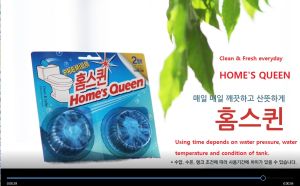 Bộ 3 Vỉ vệ sinh khử mùi bồn cầu Homes Queen nhập khẩu Hàn Quốc