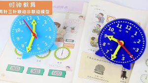Table for Play Toy Planning for Time Clock Math Training Supplies Plastic Clock Brain Training Portable Table Game for C