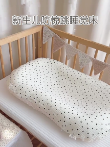 Portable Bed Baby Travel Cot for Newborns Comfortable Sleep Cushion Lovely Print Bed Multipurposed Mattress Cot