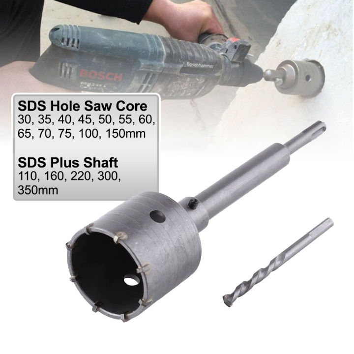 HSS Shank SDS Hole Saw Core Drill Bit 100mm 150mm Carbide Steel