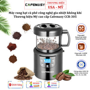 Máy rang hạt cà phê công nghệ gia nhiệt không khí chuyên nghiệp. Thương hiệu Mỹ cao cấp Cafemasy CCR-305 - BẢO HÀNH 12 THÁNG