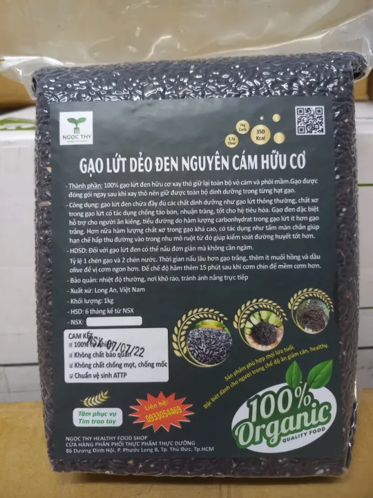 Gạo lứt đen nguyên cám hữu cơ cơm lức dẻo nấu không ngâm ăn kiêng eatclean giảm cân gói 1kg