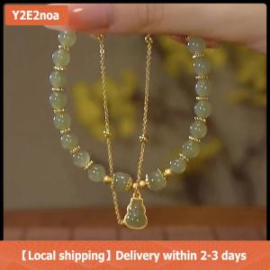 【Local shipping】 Chinese Style Imitation Jade Gourd Pendant Bracelet For Women Girls Double Layer Chain Lucky Beaded Bracelet Jewelry Party Gift