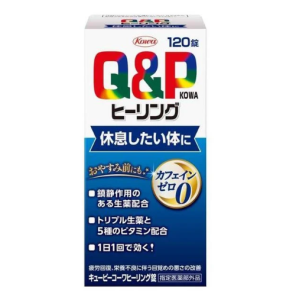 (Mới) Viên Uống Hỗ Trợ Ngủ Ngon & Phục Hồi Cơ Thể Q&P Kowa Healing Tablets (120 Viên) - JAPAN
