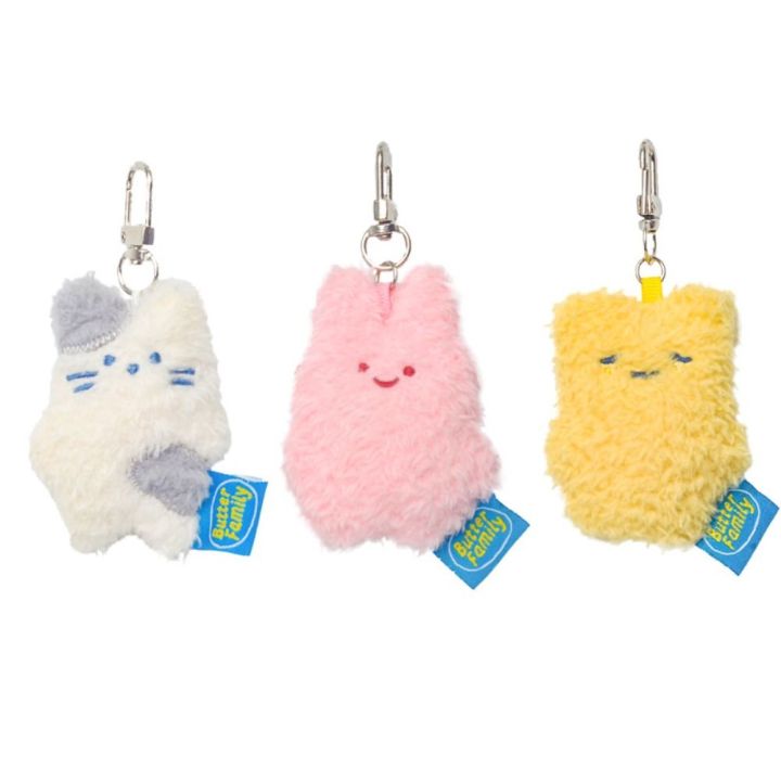 R3LRW0X PP Cotton Butter Rabbit Cut Plush Keychain Butter Family Plush ...