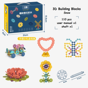 80/88/110/118/128/228 pcs 3D Building Blocks lego DIY bricks snow leaf cube educational kids toy gift mainan kanak kanak
