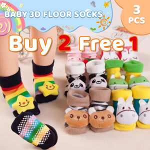 Buy2 Free1! BabyZoom 3D Baby Socks 3pair Set Newborn Baby Cute Socks Girls and Boys Random Designs Cartoon Baby Toddler Socks 3D Anti-slip Boat Socks Cod Cotton Comfortable Soft Baby Ootd Anti-Skid Baby Booties Sock For 0-12 Months 3pcs Free Shipping