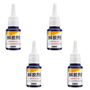 Strong Glue Remover/Adhesive Cleaner/Powerful Residue Dissolver/Sticker Label Tape Residue Cleaner/Multi-Purpose Degreasing Solution/Household Cleaning Use