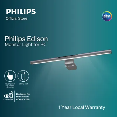 Philips Edison Monitor Light for PC - Sleek Eye Comfort LED Task Lighting for Modern Workspaces