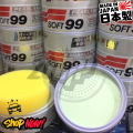 Soft 99 Pearl and White Wax Pengkilap Body Mobil Warna Putih dan Putih Mutiara Japan. 
