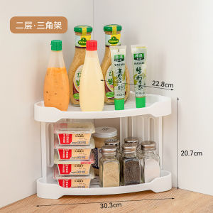 Konco Kitchen Storage Rack Multi-layer Triangular Corner Seasoning Storage Rack Countertop Storage Rack Oil Salt Sauce Vinegar Storage Rack