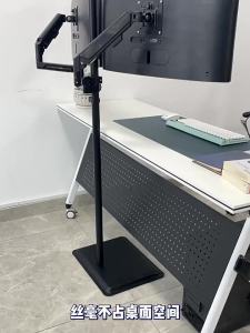Display Mounting Arm Computer Stand Floor Portable PC Monitor Stand Display Stand Movable Floor Stretching Simple 22242732 Inches Computer Monitor Holder Arm