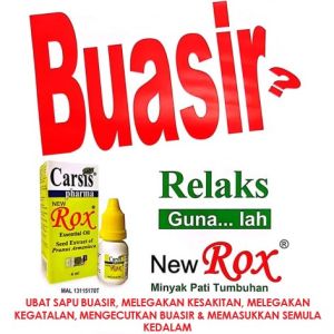 CARSIS PHARMA ROX 4ml | BUASIR PILES HEMORRHOID ITCHING INFLAMMATION BLEEDING BURNING BOWEL MOVEMENTS |