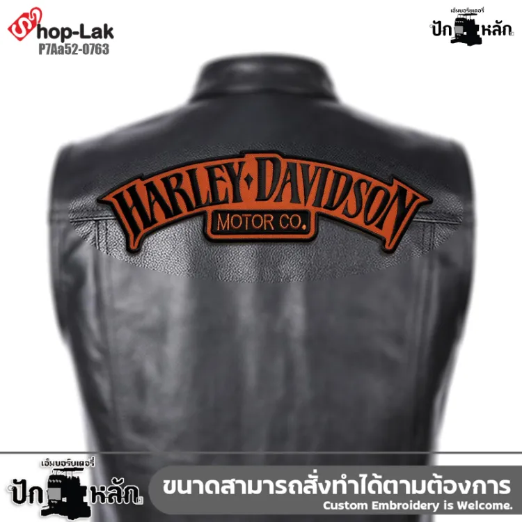 Large Harley-Davidson Embroidered Back Patches for Shirts Sew On