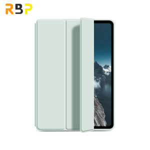 RBP Three-Fold Soft TPU Anti-Fall Case (Solid Color) for iPad Pro/Air/Mini 2018-2022 - Ultra-Thin Lightweight Anti-Scratch No Extra Bulk