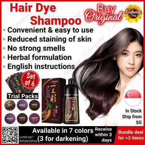 SG Seller Hair Dye Shampoo 500ml or 30g Ginseng Darken Color Nourish Natural Herbal MEIDU Strongly Cover White Grey