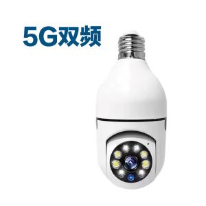 E27 Bulb Camera Wireless wifi Surveillance Camera 360 Mobile Tracking Alarm 200 Ten Thousand camera