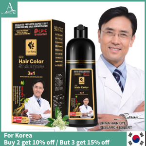 500ml Permanent Hair Dye Shampoo Chestnut Coffee Black Hair Color Dye Shampoo Organic Natural Plant Essence Cream For Women Men2026