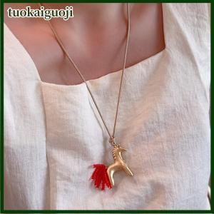 tuokaiguoji New Pony Tassel Pendant Necklaces For Women Long Adjustable Clavicle Chain Sweater Chain Jewelry