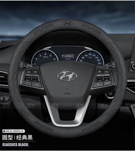 NEW 3D Emboss Non Slip Leather Car Steering Wheel Cover For Hyundai Avante Elantra i30 Grand Starex SantaFe Sonata Tucson Getz Matrix Accent Accessories