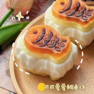 TANFU Creative Taiyaki Squeeze Toys Anxiety Relief Super Soft Slow Rebound Fidget Toy Educational Toy Hand Relax Sensory Stress Ball Office Desk Toy