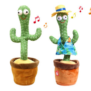LYZRC Cactus sand carvings that can sing and dance electric cactus creativity will twist