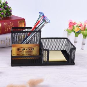 PEN & SUPPLIES HOLDER DESK ORGANIZERS 9058