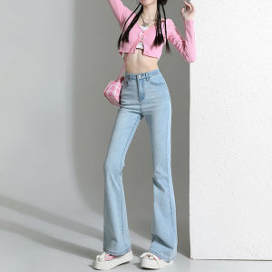 6สี กางเกงขาม้า กางเกงยีนส์เอวสูง สไตล์Y2K ผ้ายืดได้ พรางหุ่น#231113