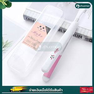 ถุงขนม เครื่องซีล เครื่องซีลไฟฟ้า ​เครื่องซีลถุง เครื่องซีลมือหนีบ เครื่องซีลถุงพลาสติก เครื่องปิดปากถุงขนม ใช้งานง่าย พกพาได้