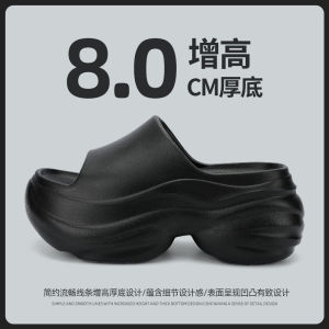 Free Shipping Nanbowan Thick-Soled Outdoor Sandals For Women Summer Height-Increasing Trendy Korean Style EVA Platform Sandals For Vacation And Beach