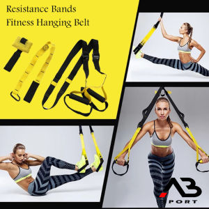 TRX Suspension อุปกรณ์ออกกำลังกายแรงต้าน