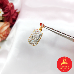 จี้ทองเพชรเรียง ขนาด 1x2cm ชุบทอง ทองเกรดพรีเมี่ยม ใส่ออกงานได้ ใส่ได้ทุกโอกาส รูปถ่ายจากสินค้าจริง งานสวยพร้อมส่ง