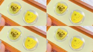 New Style Pure Gold 999 Gold Phone Sticker Princess Please Prosper Only You Gourd Wealth Gold Foil Gold Store Wholesale