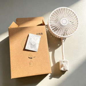 【Free Aroma Tablets】Home Mini Wall-Mounted Kitchen Fan Flexible 360° in ABS 5‑Blade UK Standard Socket Aerodynamic Fans Plug & Play with Safety Cover