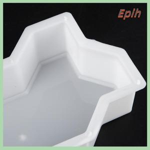 [Epih] DIY Path Maker Concrete Molds Garden Pavement Mold Road Path Paving Brick Mould