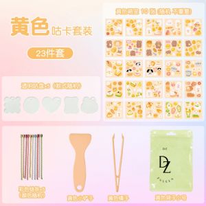 【READY STOCK】Kids Cute Goo Goo Card Sticker Set DIY Goo Plate Notebook Goo Card Sticker Gooka 咕卡贴纸 (S68)