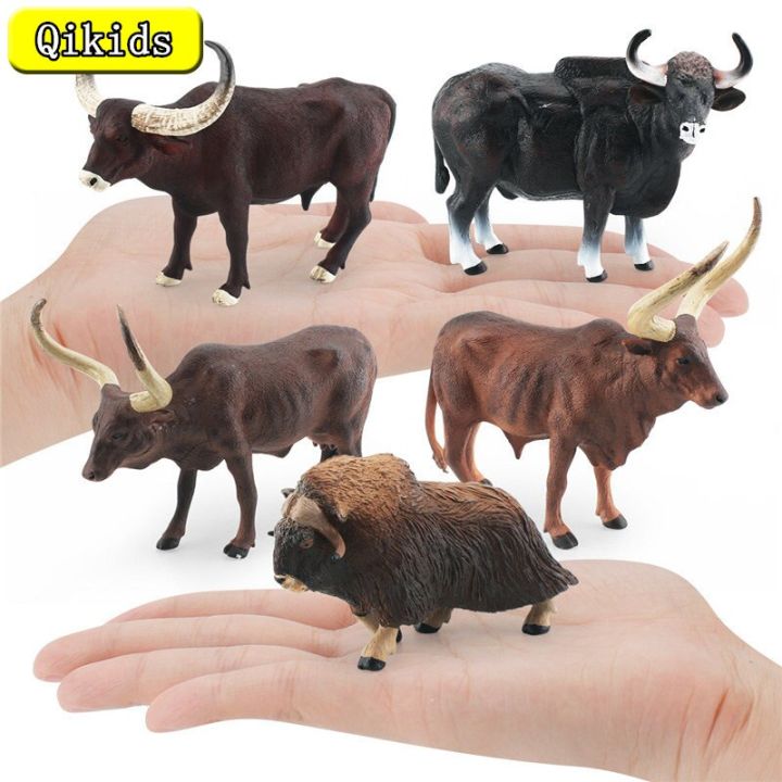 Toy bulls deals