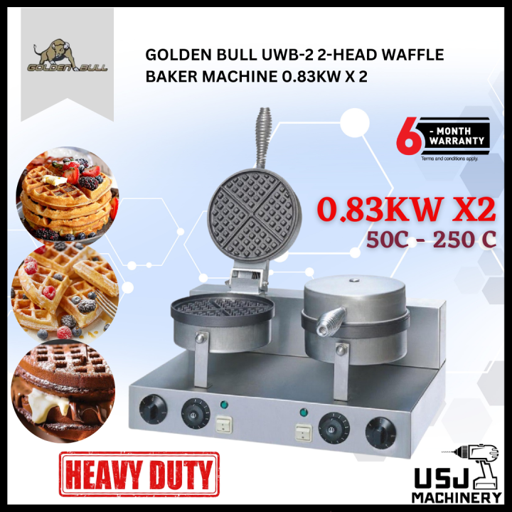 Vaker Machine Golden Bull UWB-2 2-Head Waffle Baker Machine 0.83KW x 2 - Heavy Duty ...