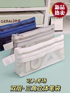 Hộp Bút Chì sức chứa lớn 2 ngăn du lịch bút chì túi xếp đồ trọng lượng nhẹ xuyên thấu bút chì túi cho sinh viên